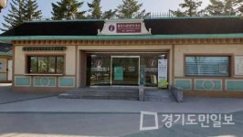용인시, 지속가능한 관광 매력도시 도약