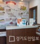 용인시, 지속가능한 관광 매력도시 도약