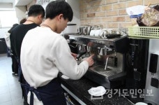 서울현대 커피바리스타학과 과정, 바리스타 자격증 취득 지원