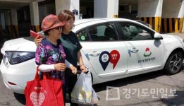 인천 동구 찾아가는 보건복지서비스 제2권역
