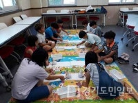 안산시 단원구,  알버트와 놀이하며 코딩 배워
