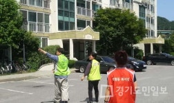 남양주 호평평내행정복지센터 여성 1인 가구