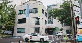 의정부 녹양동주민센터 청사 주차장 확장