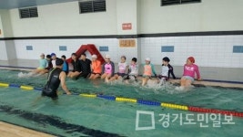 용인시청소년수련관 방과후 아카데미