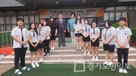 김포시보건소,  제2호 치매극복 선도학교 지정