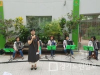 부천시 자연생태박물관, 오카리나 소리스케치와 함께하는 시낭송