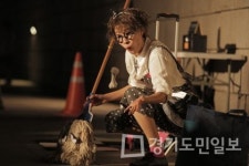 남양주시, 뻔뻔한 여름방학 어린이 공연