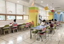 광명 소하도서관, 어린이자료실 운영시간 연장