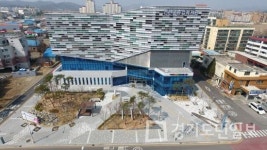 연천군종합복지관 개관 1주년