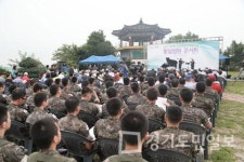 정전협정 65주년 연천DMZ국제음악제