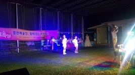 [합천군청] 합천예술봉사단, 대양면 찾아신나는 예술여행공연 펼쳐