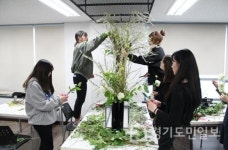 서울현대 플로리스트 과정, 화훼장식기능사 자격증 취득 지원