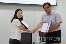 수원시지속가능재단-비정규직노동자센터