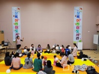 안산 상록어린이도서관, 북스타트 후속 프로그램 운영
