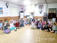 신동헌 광주시장, 하계휴가 걸어서 6박7일 보내