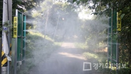 용인 처인구 구제역·AI 차단방역시설 확대 나서