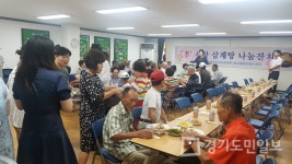 용인시 처인구 중앙동 주민자치위원회