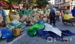 양평군 단월면 기관ㆍ단체 솔선수범