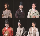 경기도립극단-성남시립국악단 , 판타지국악극 천년도 선보여