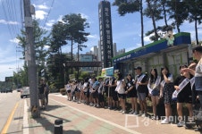 남양주시 화도읍 청소년자치委 워크숍