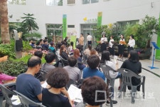 부천시 자연생태박물관,  문화가 있는 날 시낭송 펼쳐