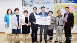 무궁화복지월드, 연천군에 368권 도서기증