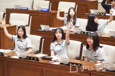 용인시의회 청소년 지방자치 아카데미  초당초·한터초·상하중 참여