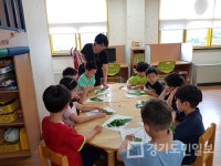 남양주유아숲체험원,  계층별 차별화된 숲 체험활동