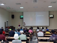 인천 옹진군 영흥면 늘푸른센터,  영흥면 명사 초청 강좌 개최