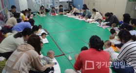인천 서구 가좌건강생활지원센터, 9월 목요일 베이비 마사지교실