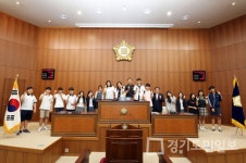 의정부 충의중학교-호원고등학교 17명  의정부시의회 본회의장 견학