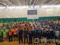 인천 부평구  총 300여명 자활 명랑운동회