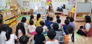 인천 중구보건소,  쑥쑥 튼튼 병아리 교실 운영