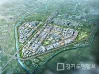 수원시- ㈔수원산업단지관리공단, 수원산업단지 새 명칭 공모