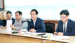 평택서부지역 현안사항 토론회