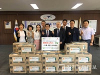 인천 부평구 십정1동 지역사회보장협의체  추석맞이 행복만나박스 전달