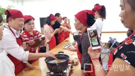 연천군 청산면 푸르내마을 국제 팸투어