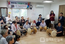 용인 풍덕천2동, 경로당 찾아가는 가요장구교실