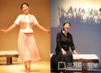 용인문화재단,  김성녀의 뮤지컬 모노 드라마