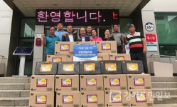 평택시 비전2동 8개 단체 협의회 솔선