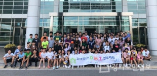 파주시, 올 청소년 현장체험 일정 마쳐