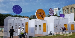 인천 서구, 서울 도시재생 엑스포 참여