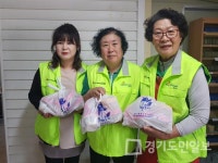 동두천시 생연1동 지역사회보장협의체  독거노인 10가구 영양죽 배달