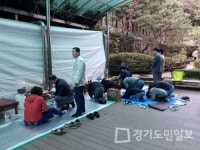 성남시 영생관리사업소 화장장 화장로  24일 추석 당일 1회 차만 가동