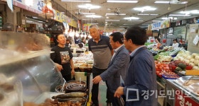 시흥시, 장바구니 물가 집중 관리 점검
