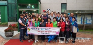 동두천시 보산동 행정복지센터, 아름다운 마을 만들기 대청소