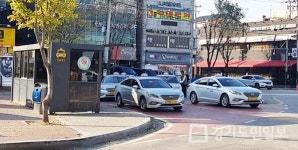 파주시, 2019년 3월 공공형 택시 도입