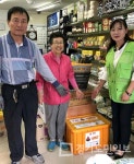파주시정신건강복지센터, 번개탄 보관함 10개 업체 보급