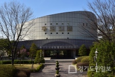 수원시 친환경 장례문화 조성