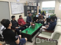 인천 서구시설관리공단,  실내게이트볼장 간담회 가져